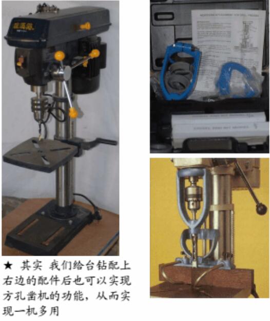 实木牌匾雕刻会用到的机械设备