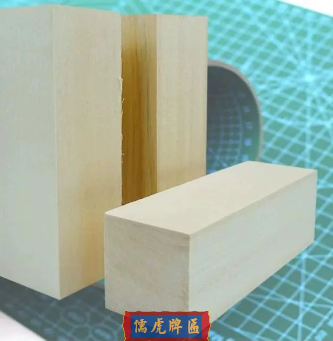 木雕工具介绍(图14)