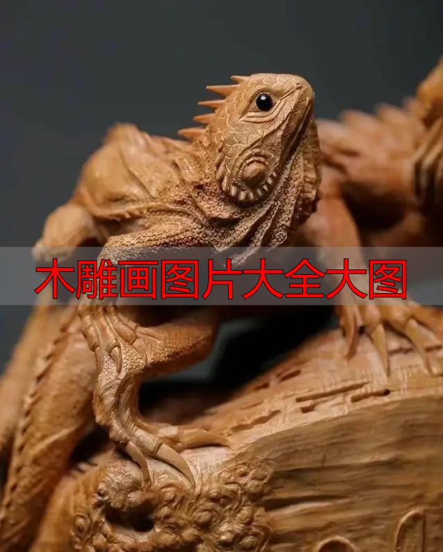 中国木雕流派介绍_中国木雕图案寓意_木雕画图片大全大图