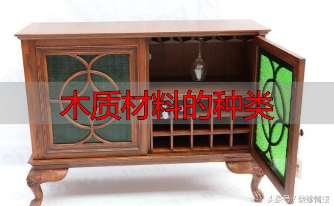 硬木家具为啥贵?硬枫木的特性、用途及枫木家具的优缺点(图11) 木质材料的种类_硬枫木 家具 特点_缅甸柚木 家具 优点