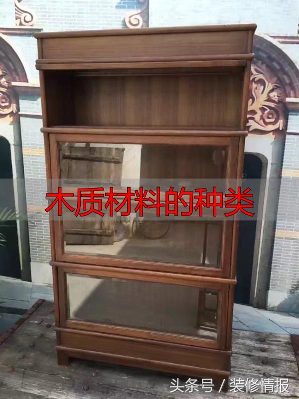 硬木家具为啥贵?硬枫木的特性、用途及枫木家具的优缺点(图12) 缅甸柚木 家具 优点_硬枫木 家具 特点_木质材料的种类