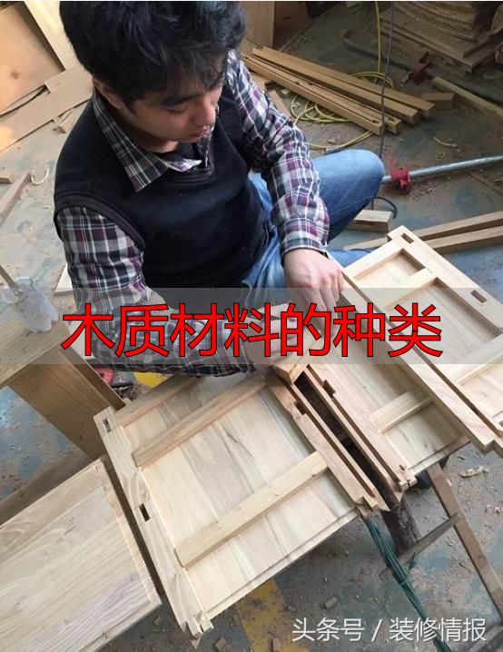 硬木家具为啥贵?硬枫木的特性、用途及枫木家具的优缺点(图22) 缅甸柚木 家具 优点_木质材料的种类_硬枫木 家具 特点