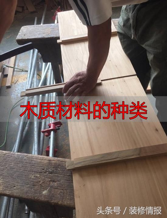 硬木家具为啥贵?硬枫木的特性、用途及枫木家具的优缺点(图23) 木质材料的种类_缅甸柚木 家具 优点_硬枫木 家具 特点