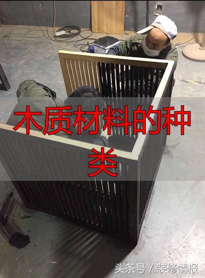 硬木家具为啥贵?硬枫木的特性、用途及枫木家具的优缺点(图26) 硬枫木 家具 特点_木质材料的种类_缅甸柚木 家具 优点