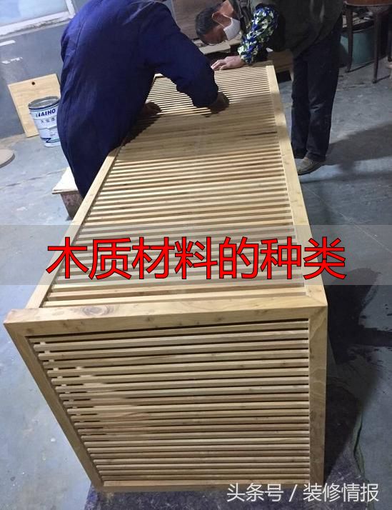 硬木家具为啥贵?硬枫木的特性、用途及枫木家具的优缺点(图27) 木质材料的种类_缅甸柚木 家具 优点_硬枫木 家具 特点