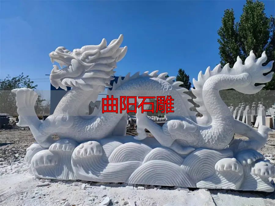 曲阳石雕龙雕刻历史工艺全解析,臻宏园林雕塑优势多(图1) 曲阳县臻宏园林雕塑有限公司