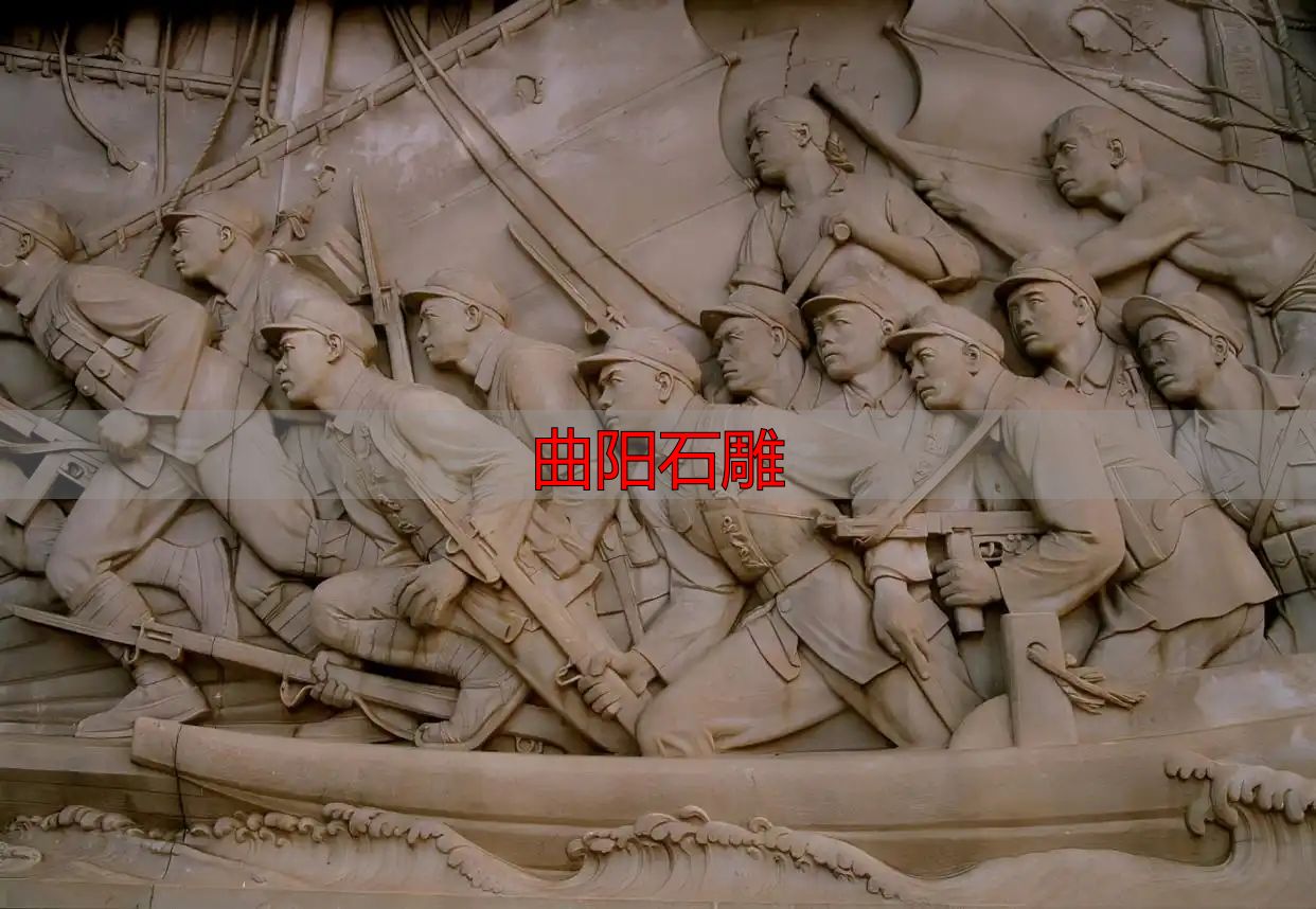 河北非遗美术篇:曲阳石雕,惠世天工见证传奇(图4) 曲阳石雕_河北非遗文化解读_曲阳石雕