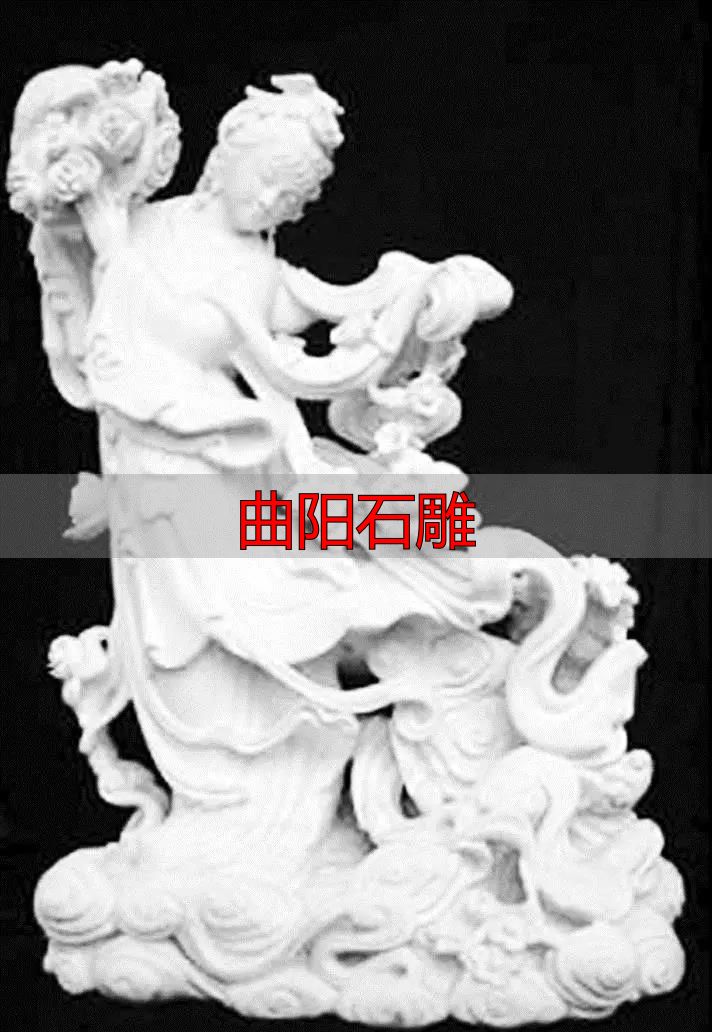 追溯石雕起源:新石器时代保定南庄头与北福地遗址的惊世发现(图3) 石雕