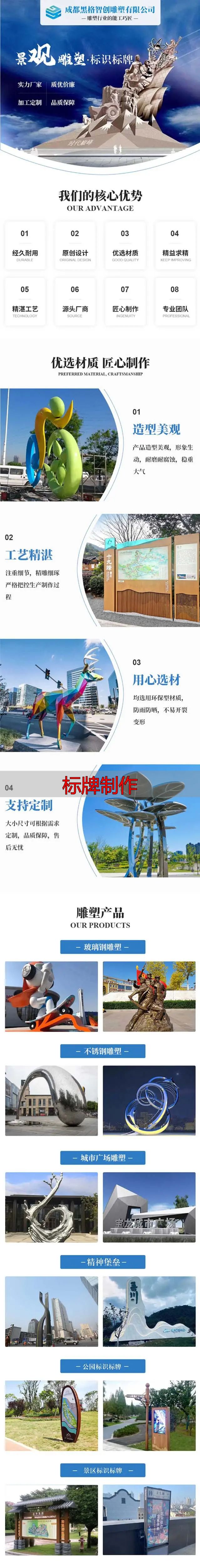 酒店与小吃店标牌制作要点:打造吸睛又实用的门头招牌(图2) 酒店门头招牌设计_标牌制作_发光字符制作