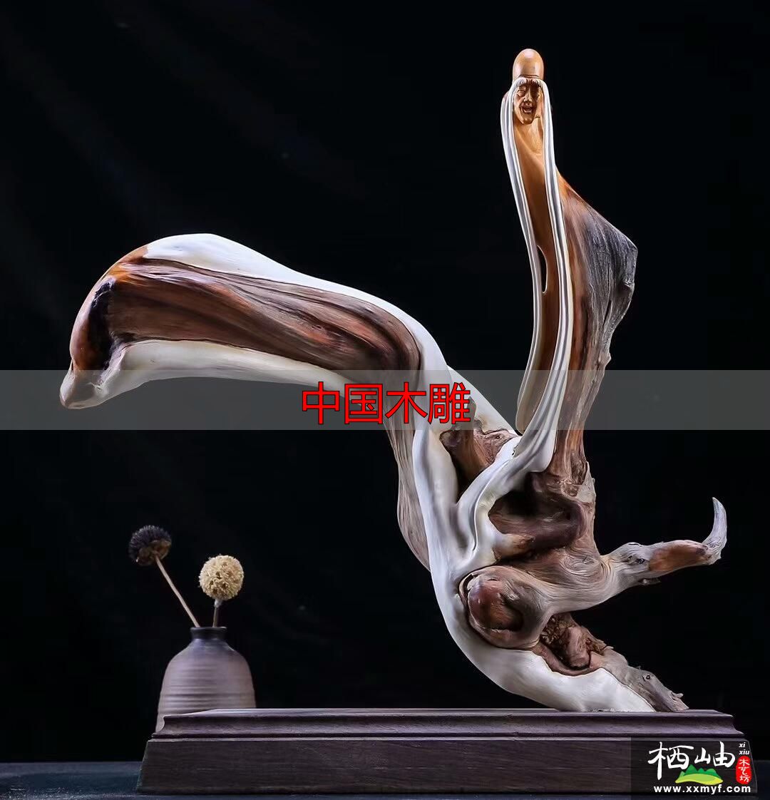 中国木雕起源及辉煌未来,独特鉴赏价值占据重要地位(图1) 崖柏《长眉尊者》