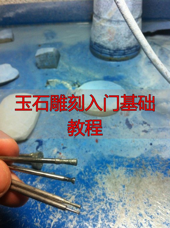 玉石雕刻入门:从松鹤延年案例学起,掌握基础画工线描技巧(图6) 黄皮雕刻_玉石雕刻入门基础教程_松鹤延年工艺品制作