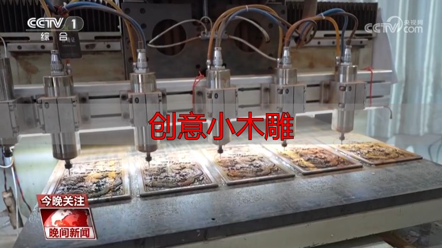古老木雕技艺传承千年,看匠人如何用木与刀续写新篇(图6) 创意小木雕_木雕创新技艺_木雕历史传承