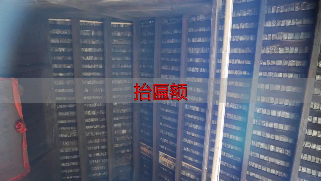 木制百年老匾_匾额历史沿革_抬匾额