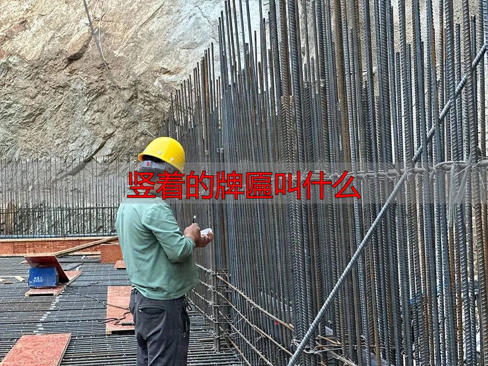 古建筑文化，门楣上的瑰宝牌匾