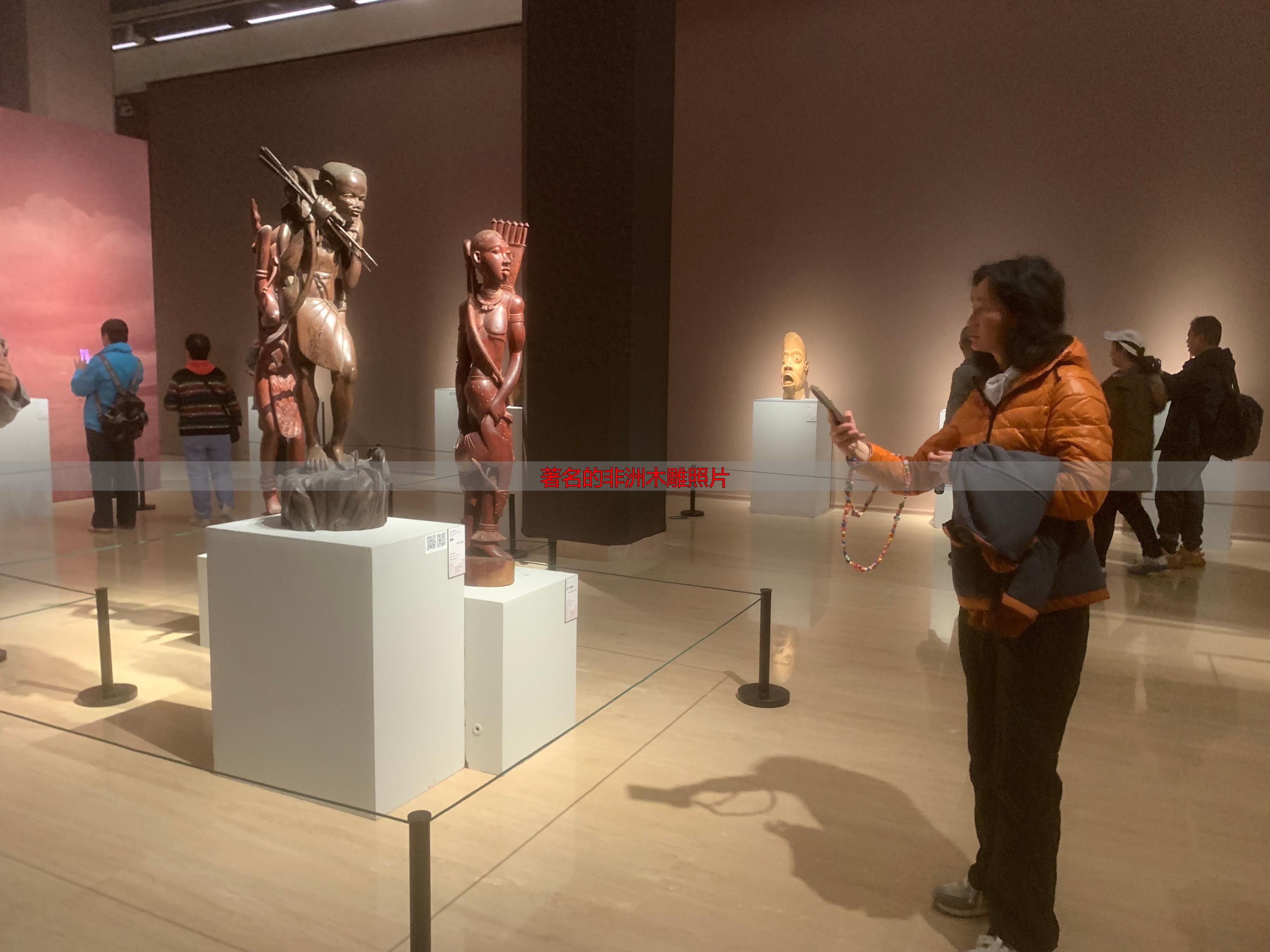著名的非洲木雕照片_中非人文交流年_中国美术馆藏非洲木雕展