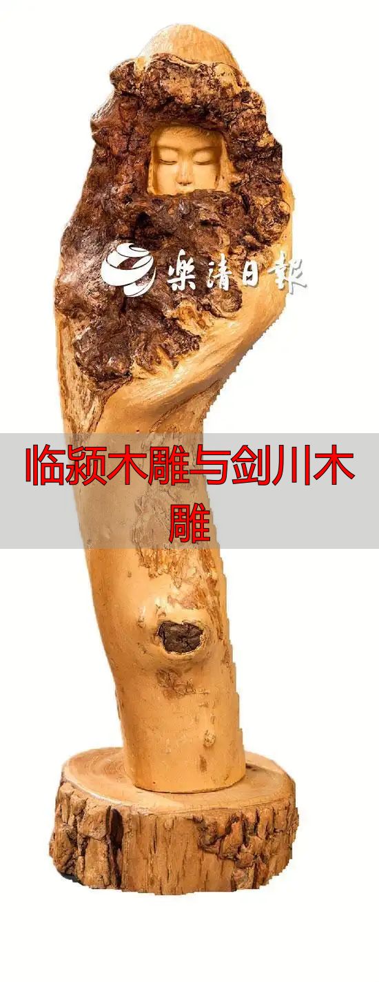 临颍vs剑川木雕怎么选?看这篇就懂了(图3) 郑方杨木雕作品故事_临颍木雕与剑川木雕_乐清黄杨木雕大师郑方杨