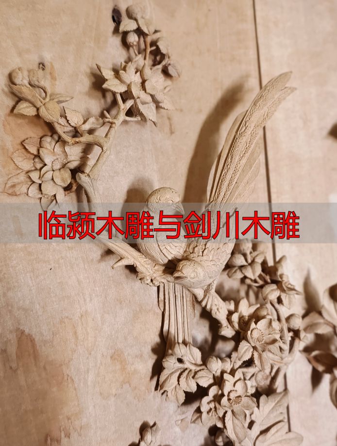 剑川狮河村:木雕专业村的往昔今朝与独特魅力(图4) 剑川木雕省级非遗传承人张月秋_剑川木雕狮河村_临颍木雕与剑川木雕