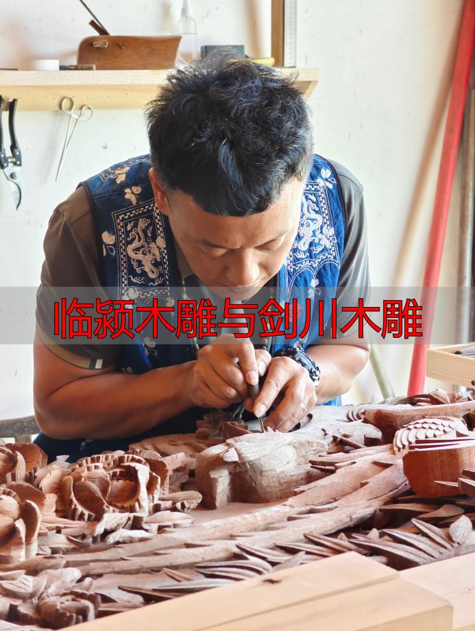 剑川狮河村:木雕专业村的往昔今朝与独特魅力(图6) 剑川木雕狮河村_剑川木雕省级非遗传承人张月秋_临颍木雕与剑川木雕