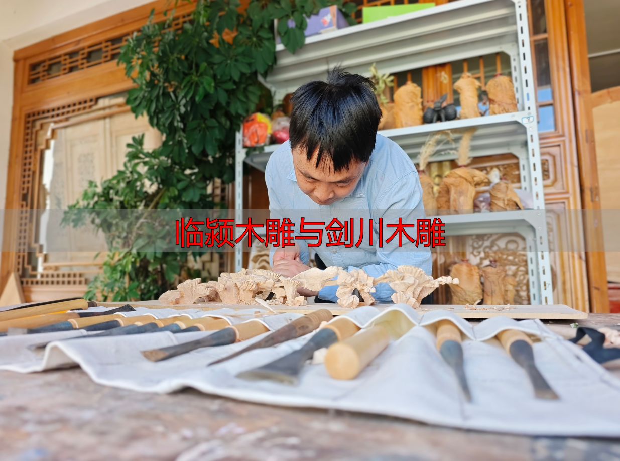 剑川狮河村:木雕专业村的往昔今朝与独特魅力(图8) 剑川木雕省级非遗传承人张月秋_临颍木雕与剑川木雕_剑川木雕狮河村
