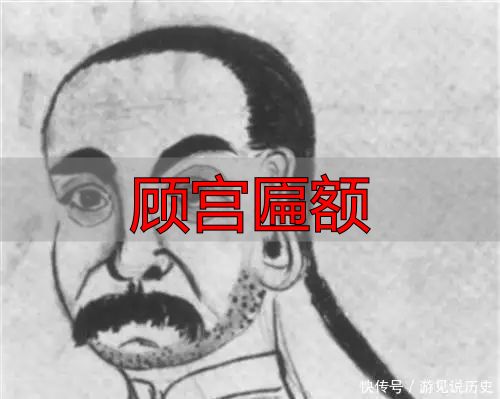 故宫匾额上的箭_故宫隆宗门匾额故事_顾宫匾额