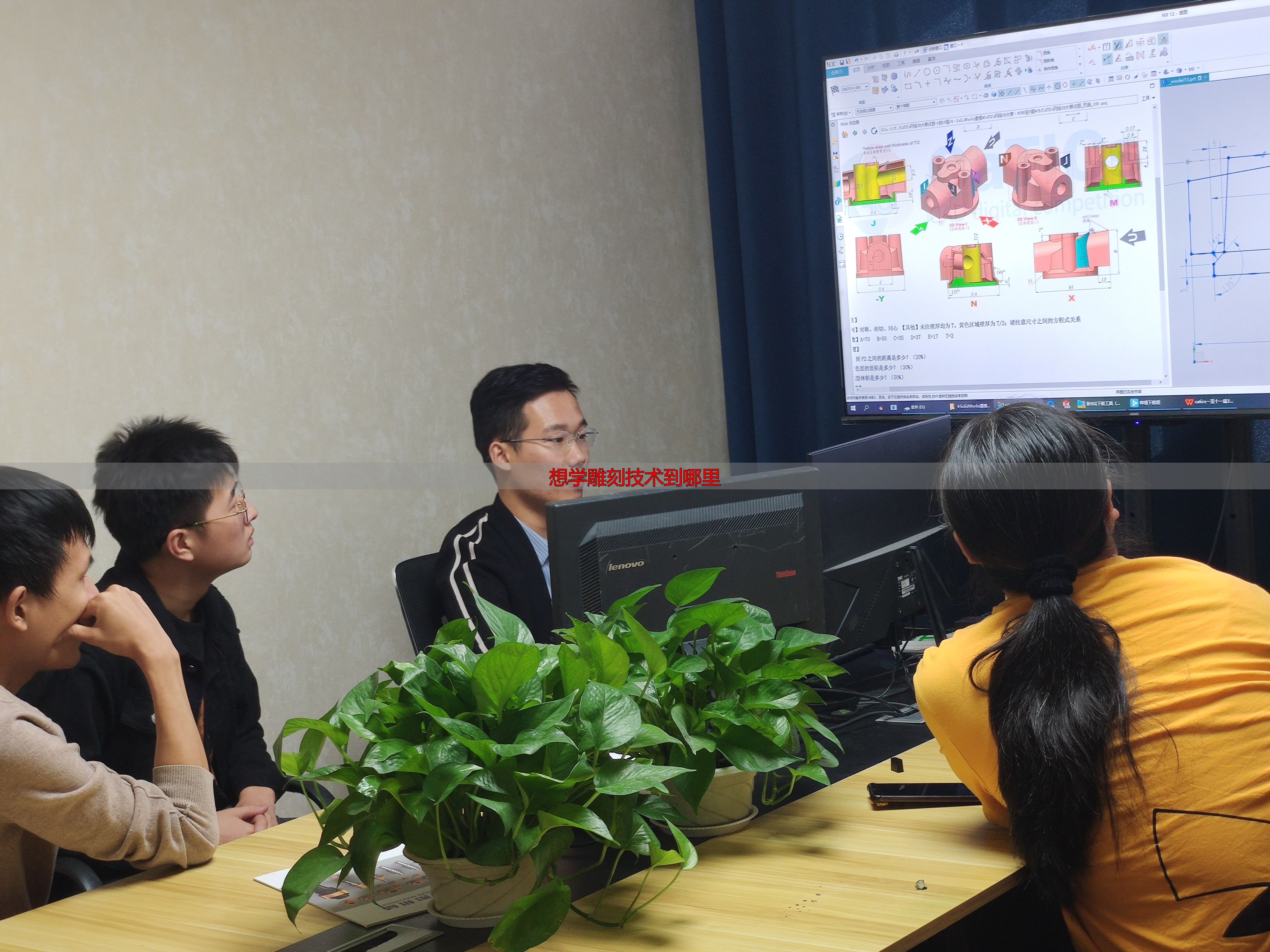 精雕机CNC编程培训_国匠教育精雕机实操课程_想学雕刻技术到哪里