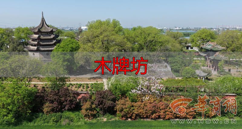 三原文峰木塔_木牌坊_关中地区元代木构牌坊