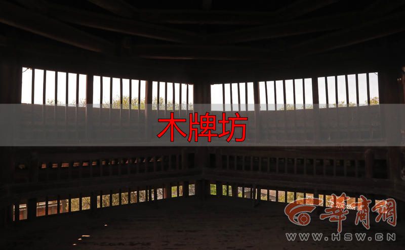 木牌坊_关中地区元代木构牌坊_三原文峰木塔