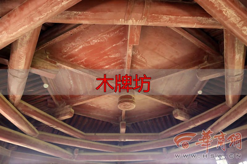 木牌坊_关中地区元代木构牌坊_三原文峰木塔