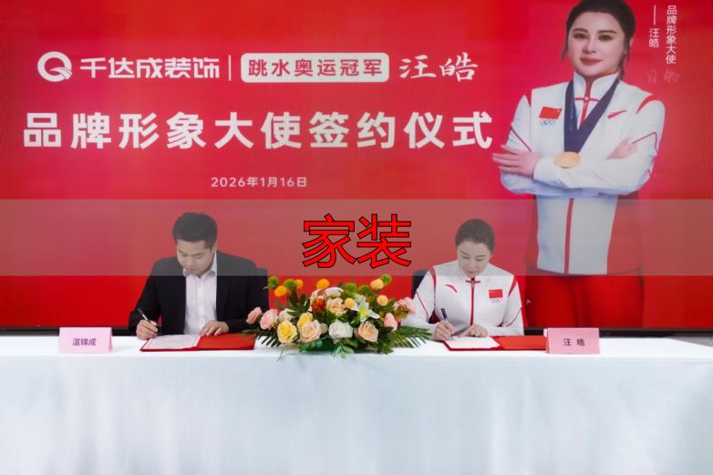 厦门家装客厅设计指南:防潮实用又高颜值(图1) 厦门客厅防潮装修设计_厦门客厅装修设计企业推荐_家装