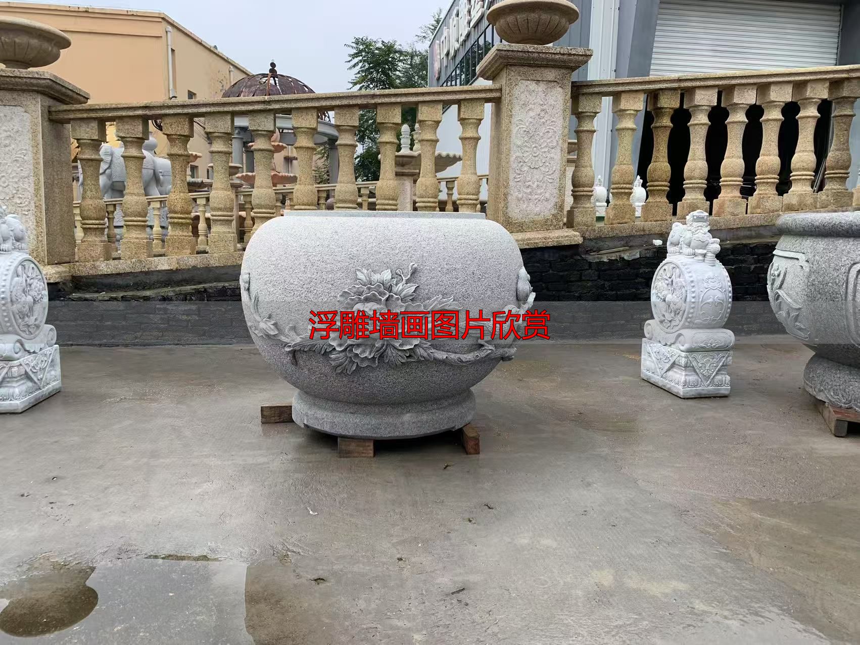 定制设计稿与成品