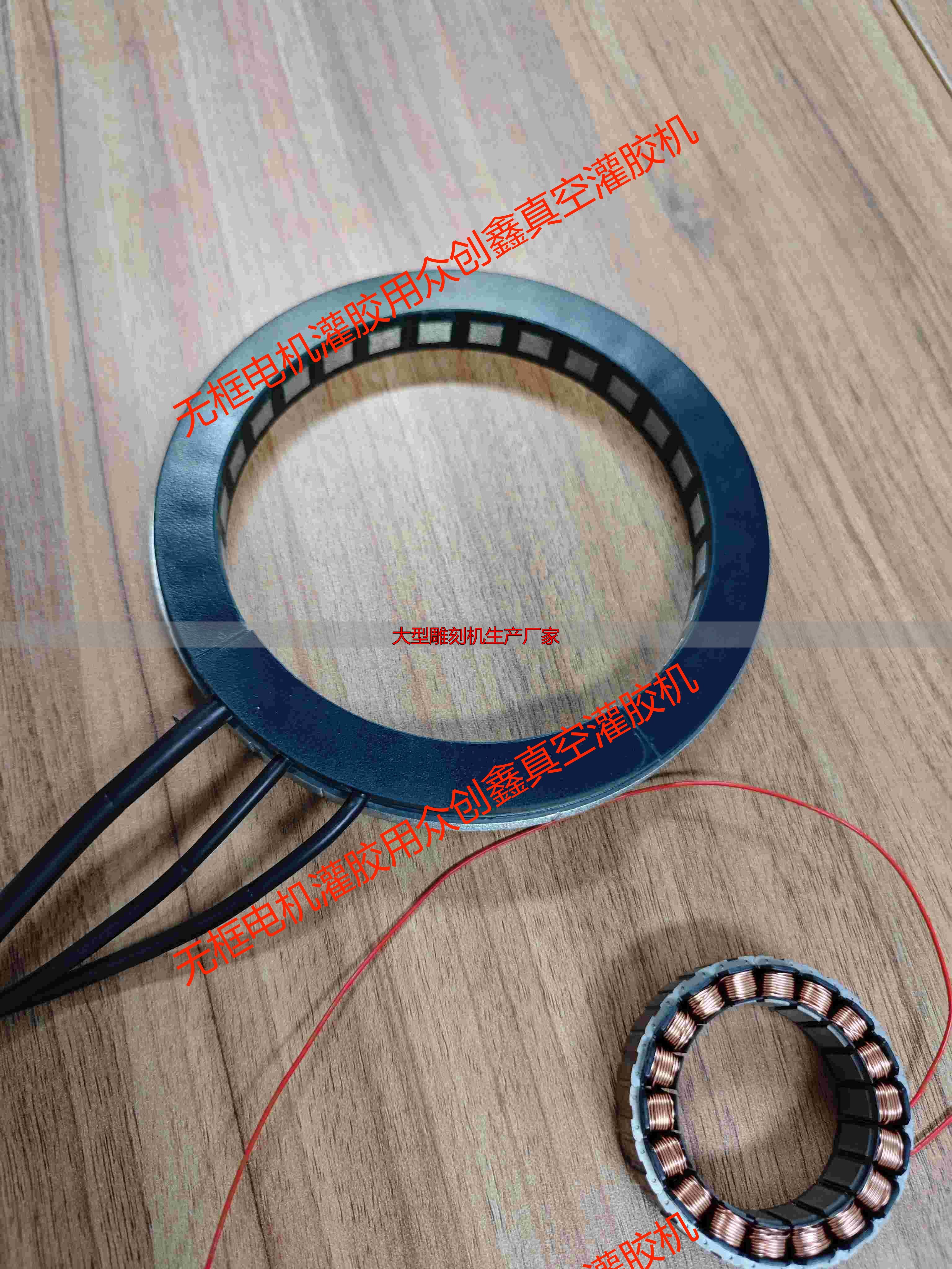 真空灌胶机工厂_大型雕刻机生产厂家_电机真空灌胶设备