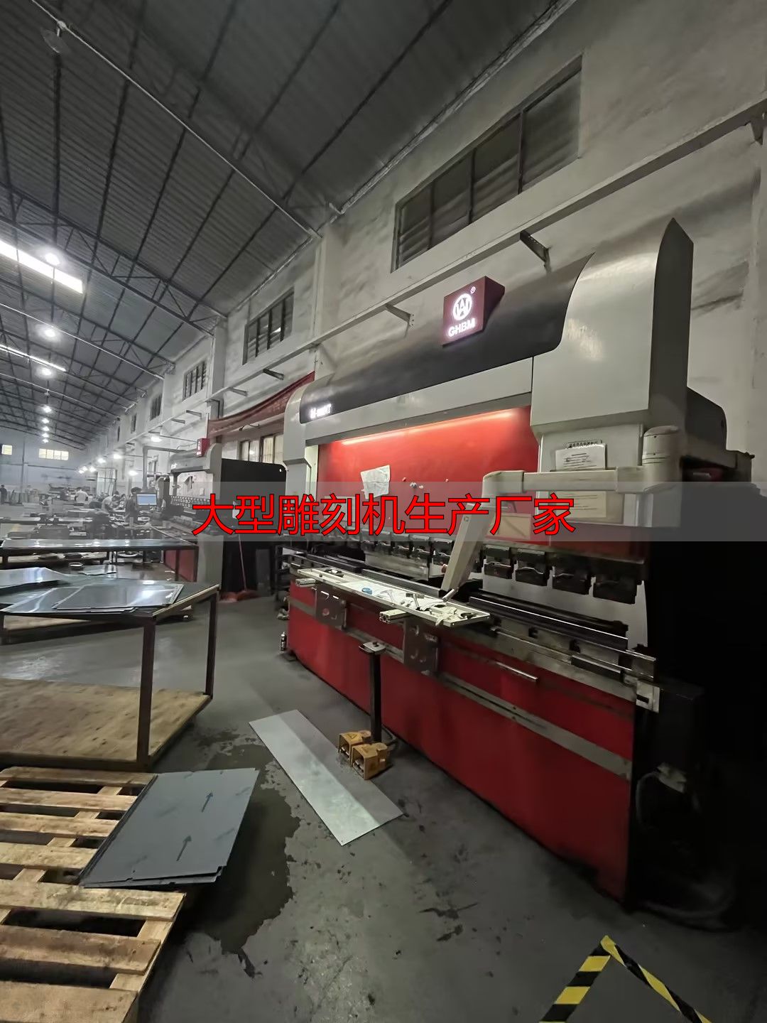 定制家具厂采购手持激光焊接机,靠谱供应商及选购指南来了(图1) 定制家具手持激光焊接机选购指南_安第斯智能装备水冷手持激光焊_大型雕刻机生产厂家