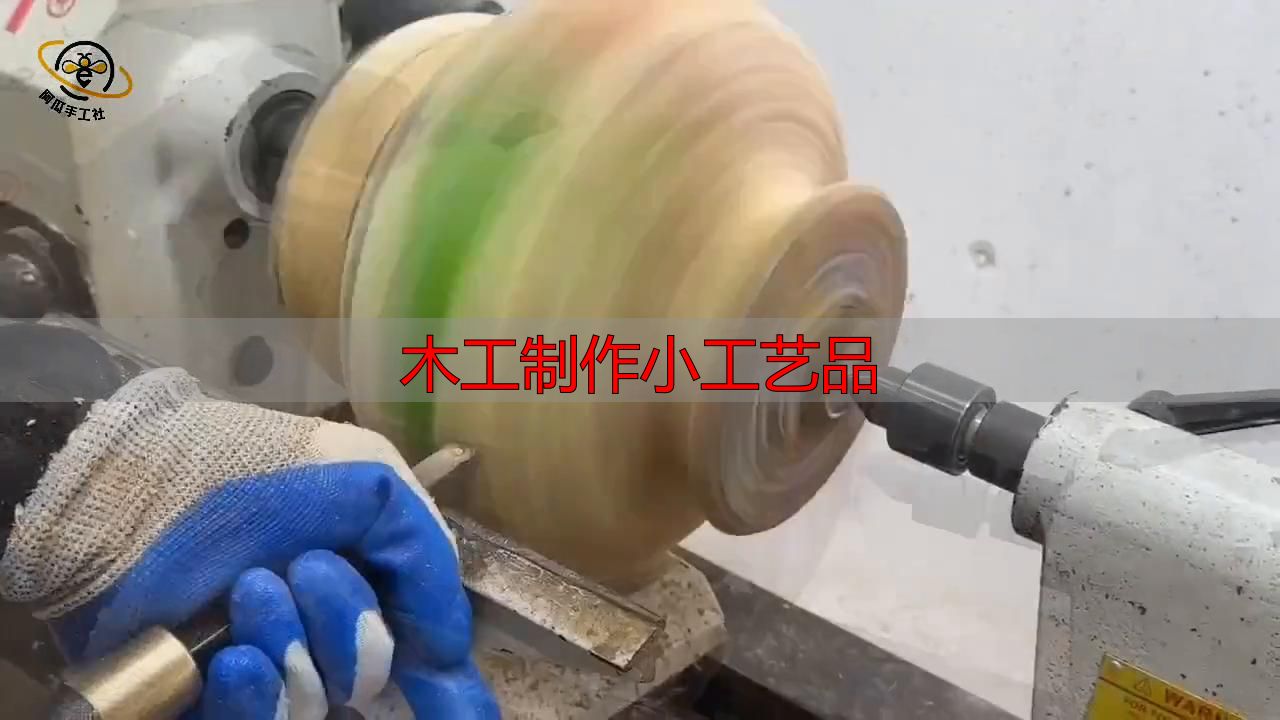 小伙用烂木头手工打造精美花瓶,木工制作小工艺品送老丈人(图4) 纯手工木工工艺品制作教程_手工木工花瓶制作过程_木工制作小工艺品