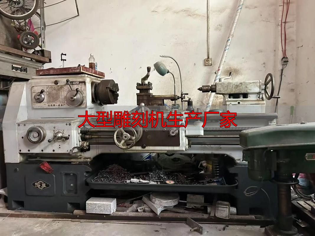 大型雕刻机生产厂家_中国机床产业转型升级_中国机床十八罗汉发展历程