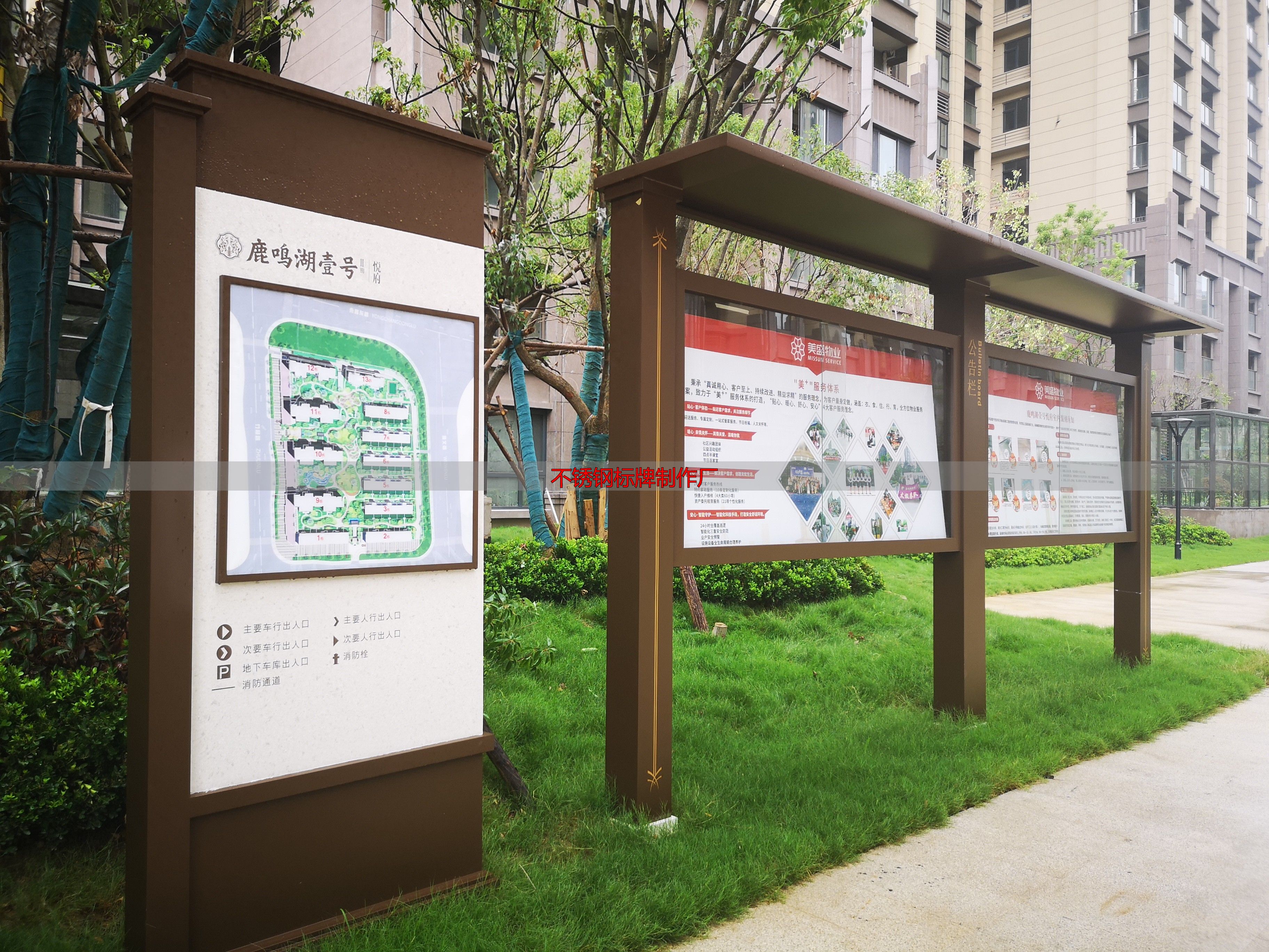 不锈钢标牌制作厂教你选材质:户外用304不锈钢寿命更长(图1) 室内标识亚克力PVC_不锈钢标牌制作厂_标识材质选择